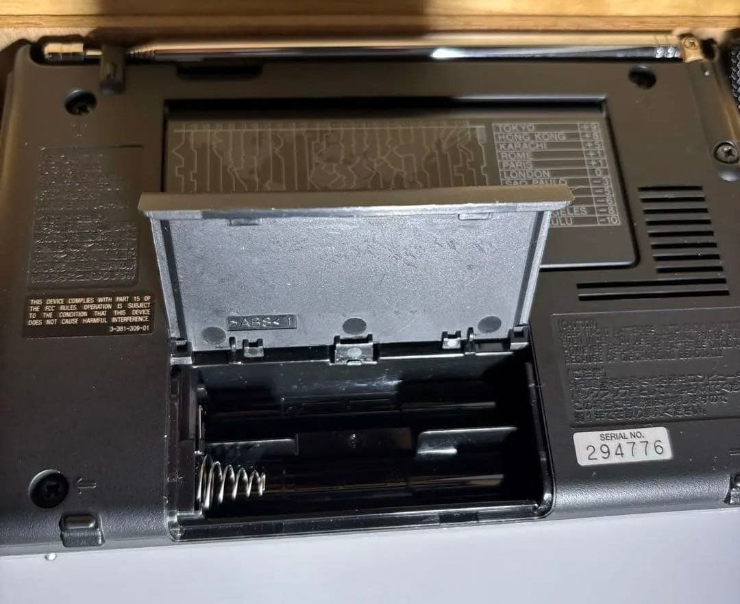 SONY ICF-SW 7600GR《並行輸入品》 外箱無し