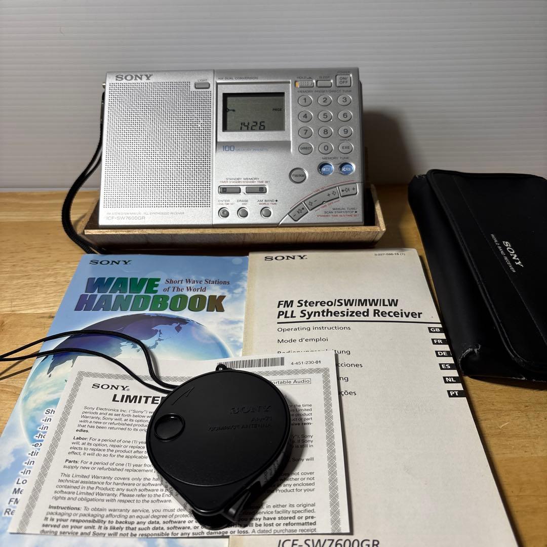SONY ICF-SW 7600GR《並行輸入品》 外箱無し