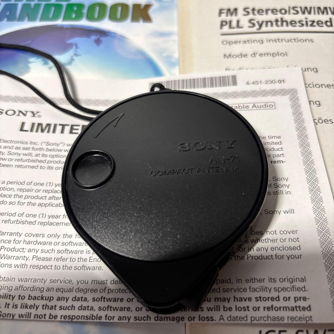 SONY ICF-SW 7600GR《並行輸入品》 外箱無し