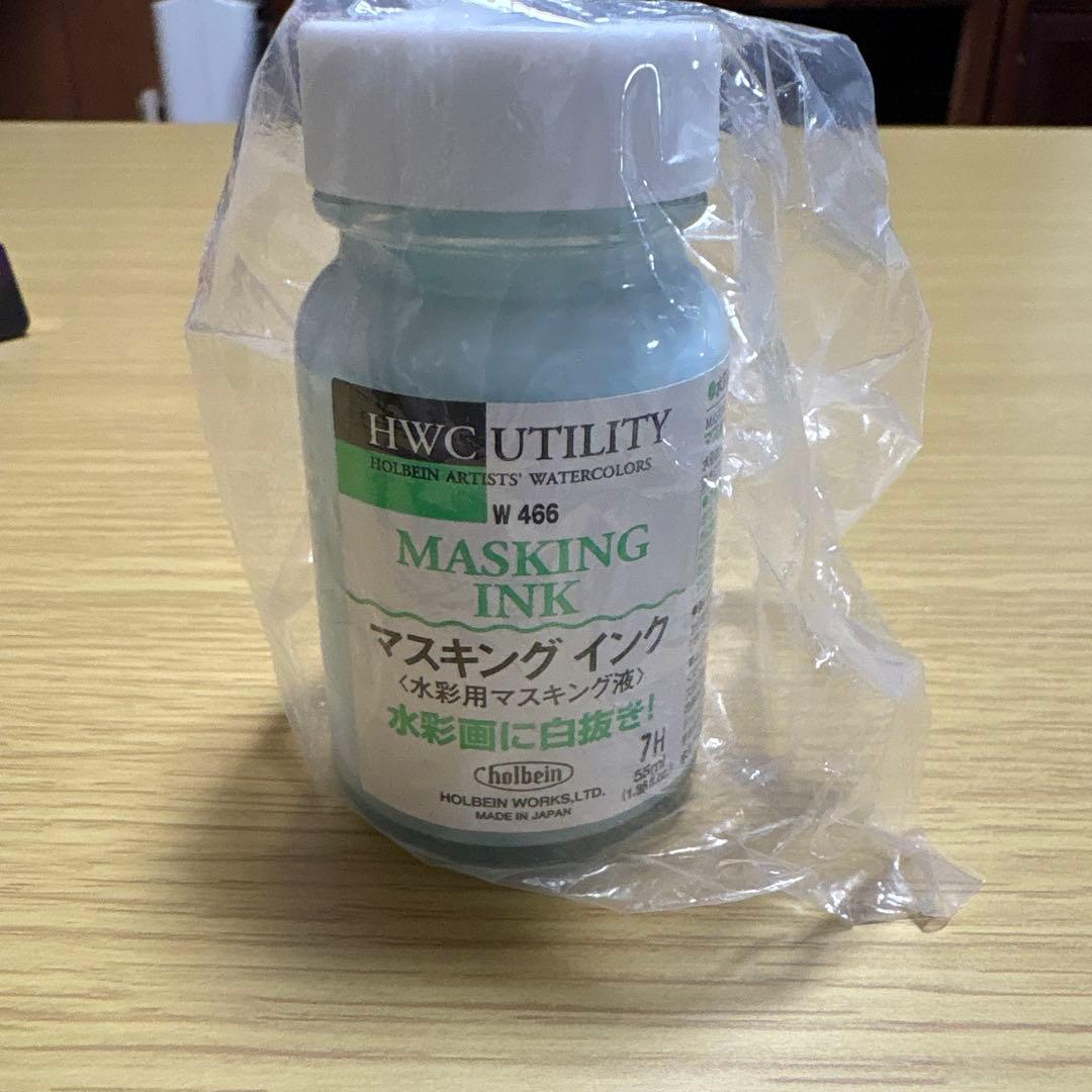 カリグラフィー教材セット