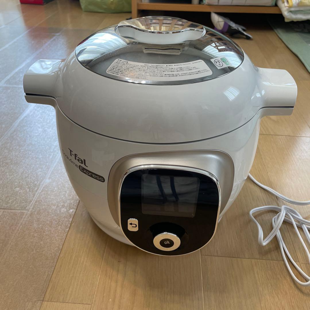 T-fal 電気圧力鍋 ホワイト　クックフォーミーエクスプレス　CY852