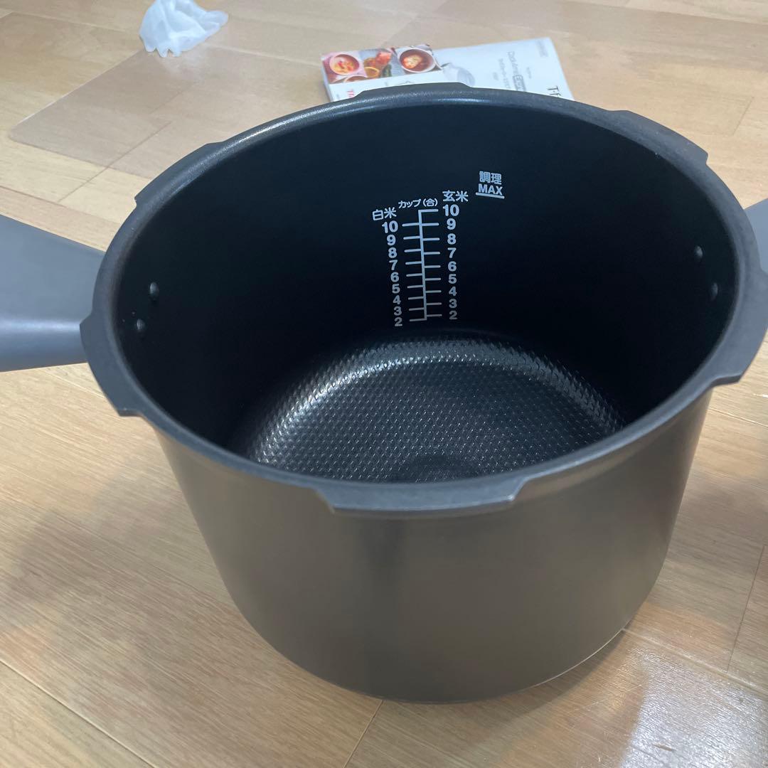 T-fal 電気圧力鍋 ホワイト　クックフォーミーエクスプレス　CY852