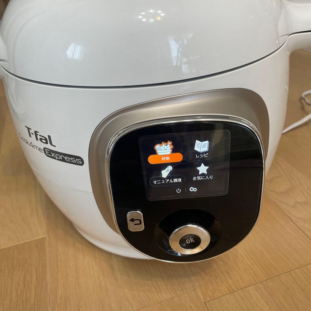 T-fal 電気圧力鍋 ホワイト　クックフォーミーエクスプレス　CY852