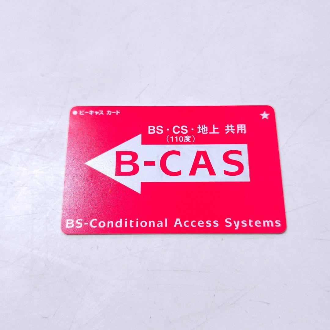 【送料無料】ソニー SONY 24型 液晶テレビ ブラビア KJ-24W450D