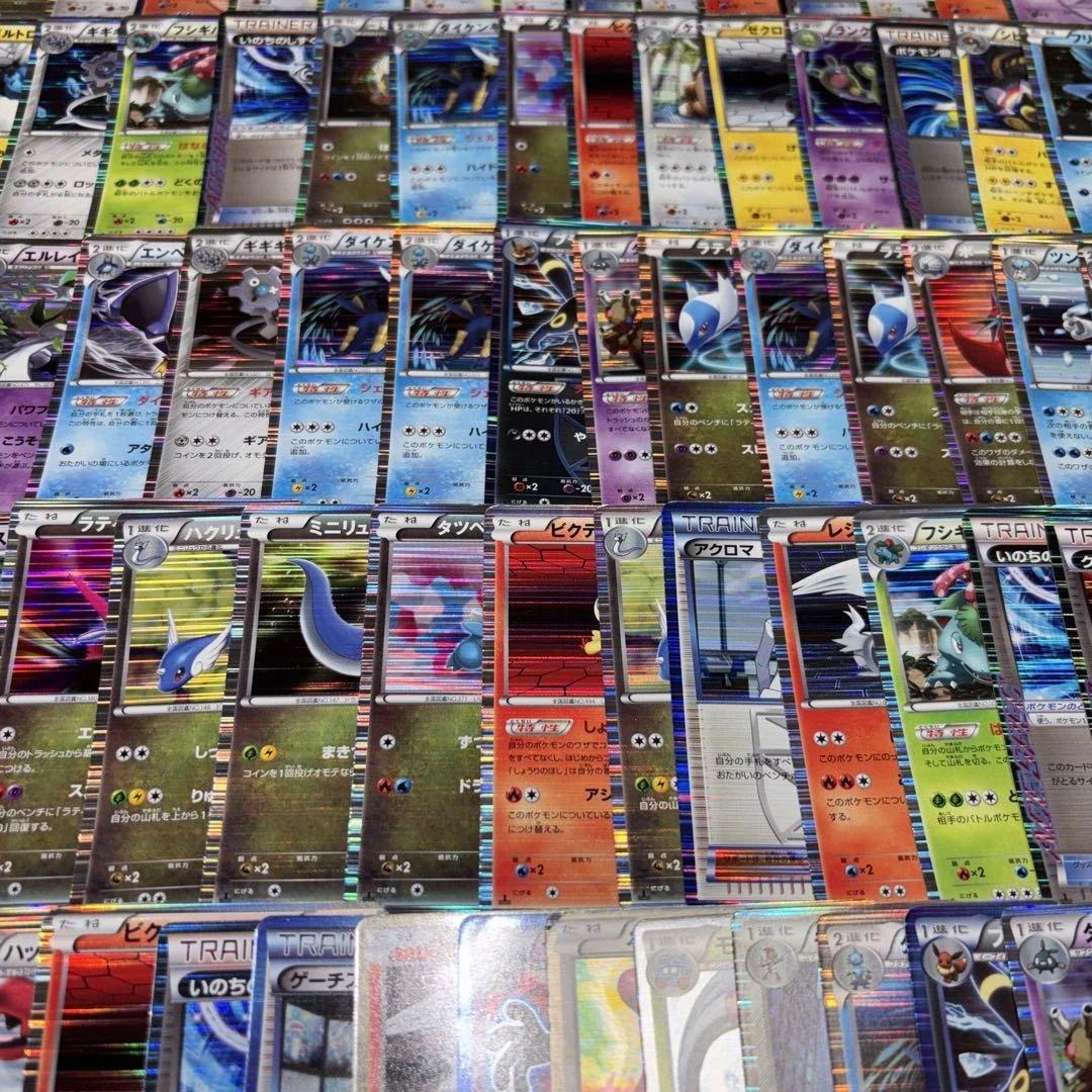 3185 ポケカ 大量セット 旧カード BW DS 光り物まとめ 約100枚