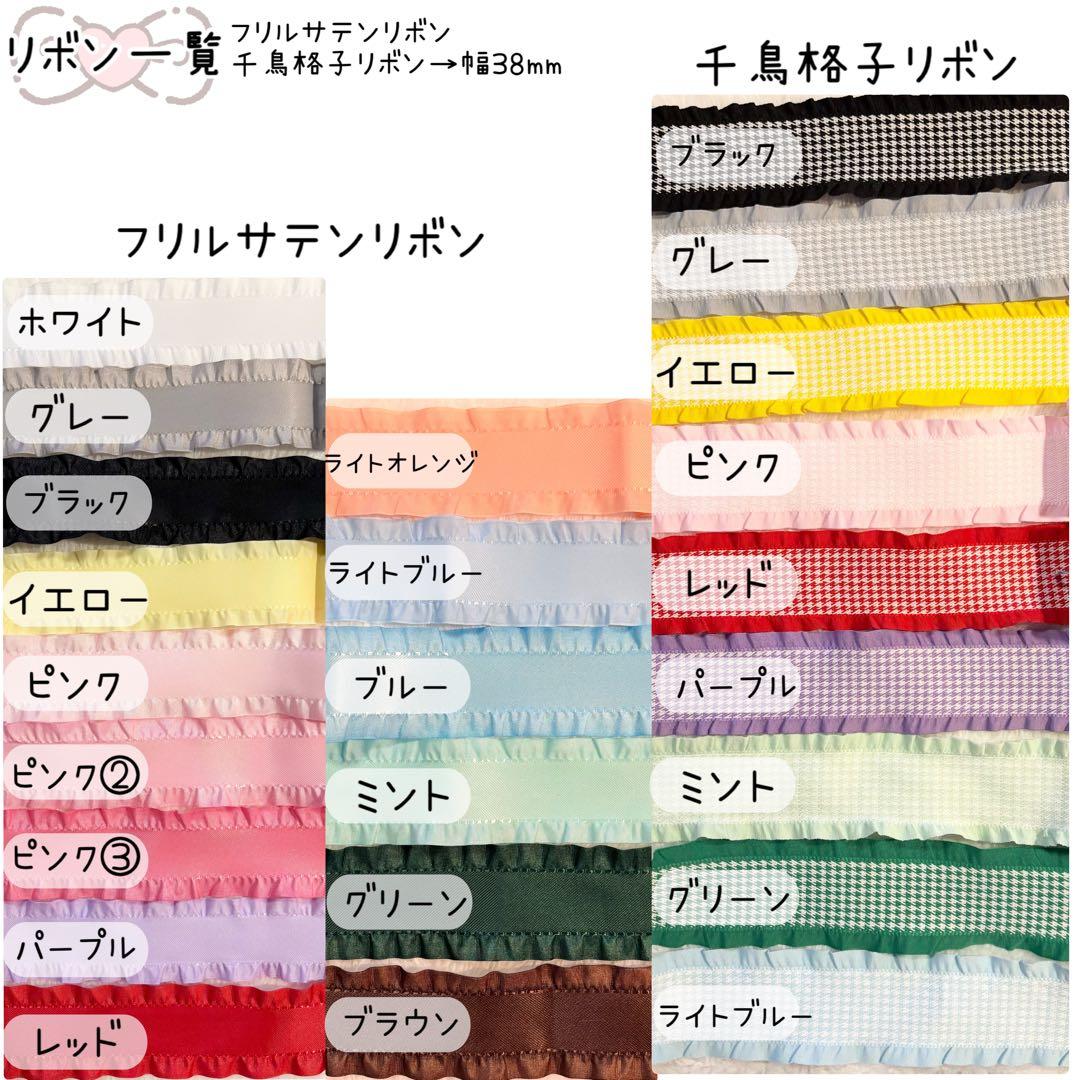 【受付中】 ぬい服オーダー　おすわりぬい服　※現在お急ぎ不可