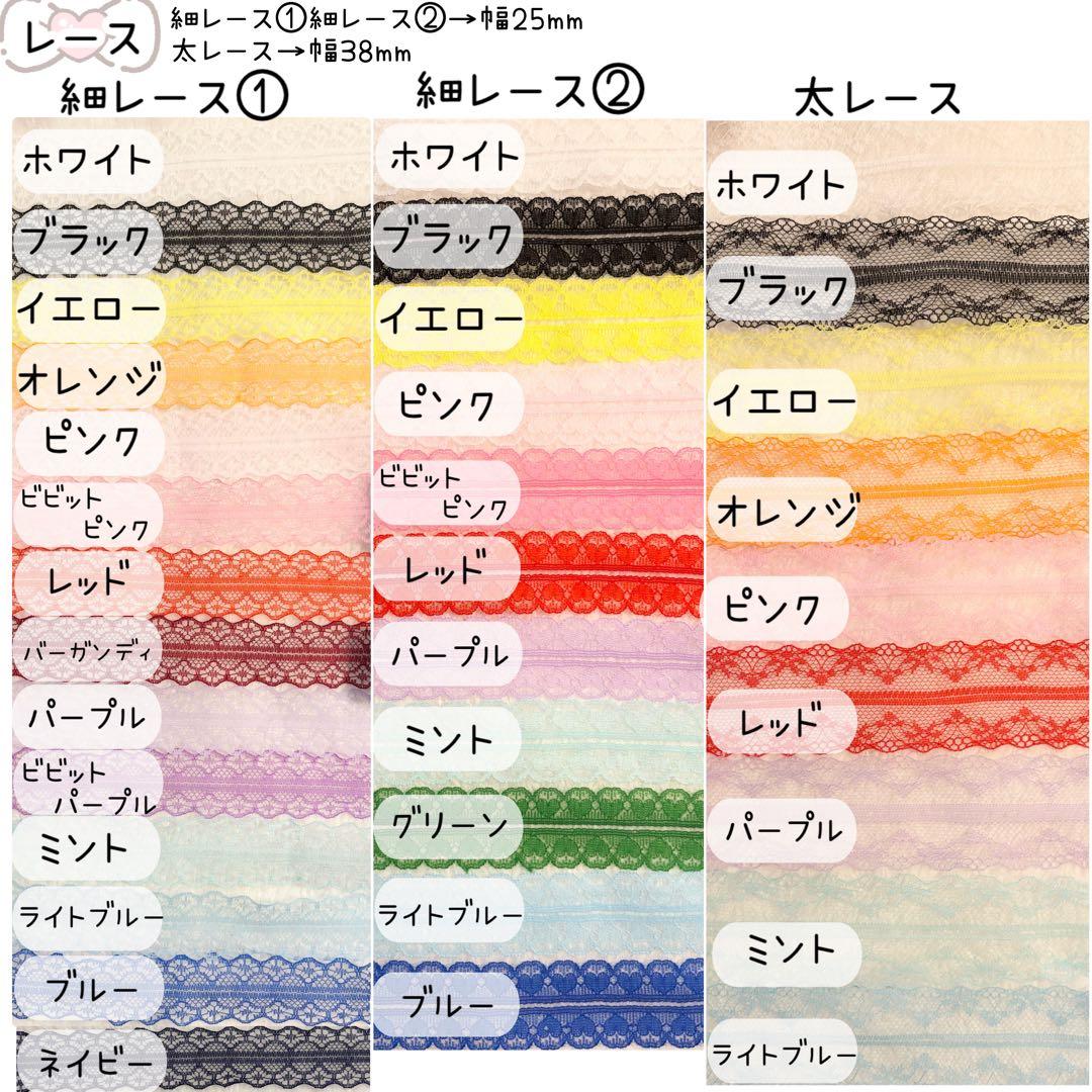 【受付中】 ぬい服オーダー　おすわりぬい服　※現在お急ぎ不可