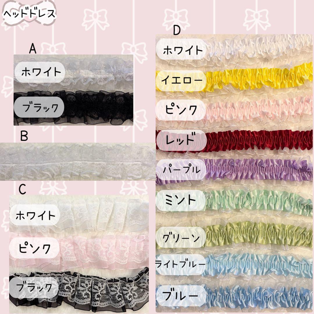 【受付中】 ぬい服オーダー　おすわりぬい服　※現在お急ぎ不可