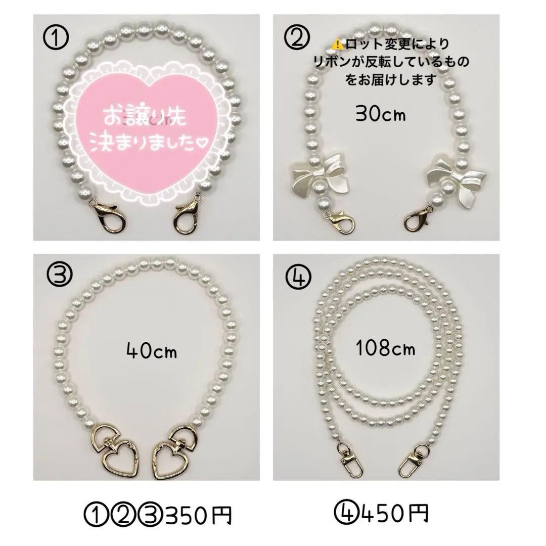【受付中】 ぬい服オーダー　おすわりぬい服　※現在お急ぎ不可