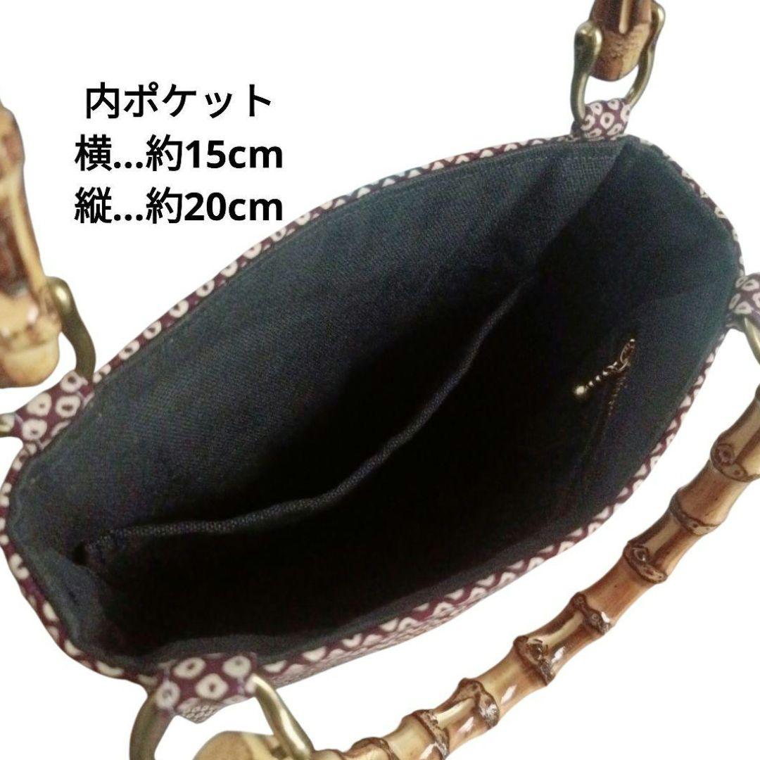 バンブー手提げ　鹿の子紋様　紫　お祭りバッグ　和柄　神輿　祭り用品