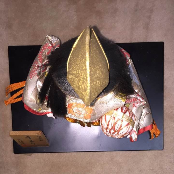 平安人形 手まり 三陽作