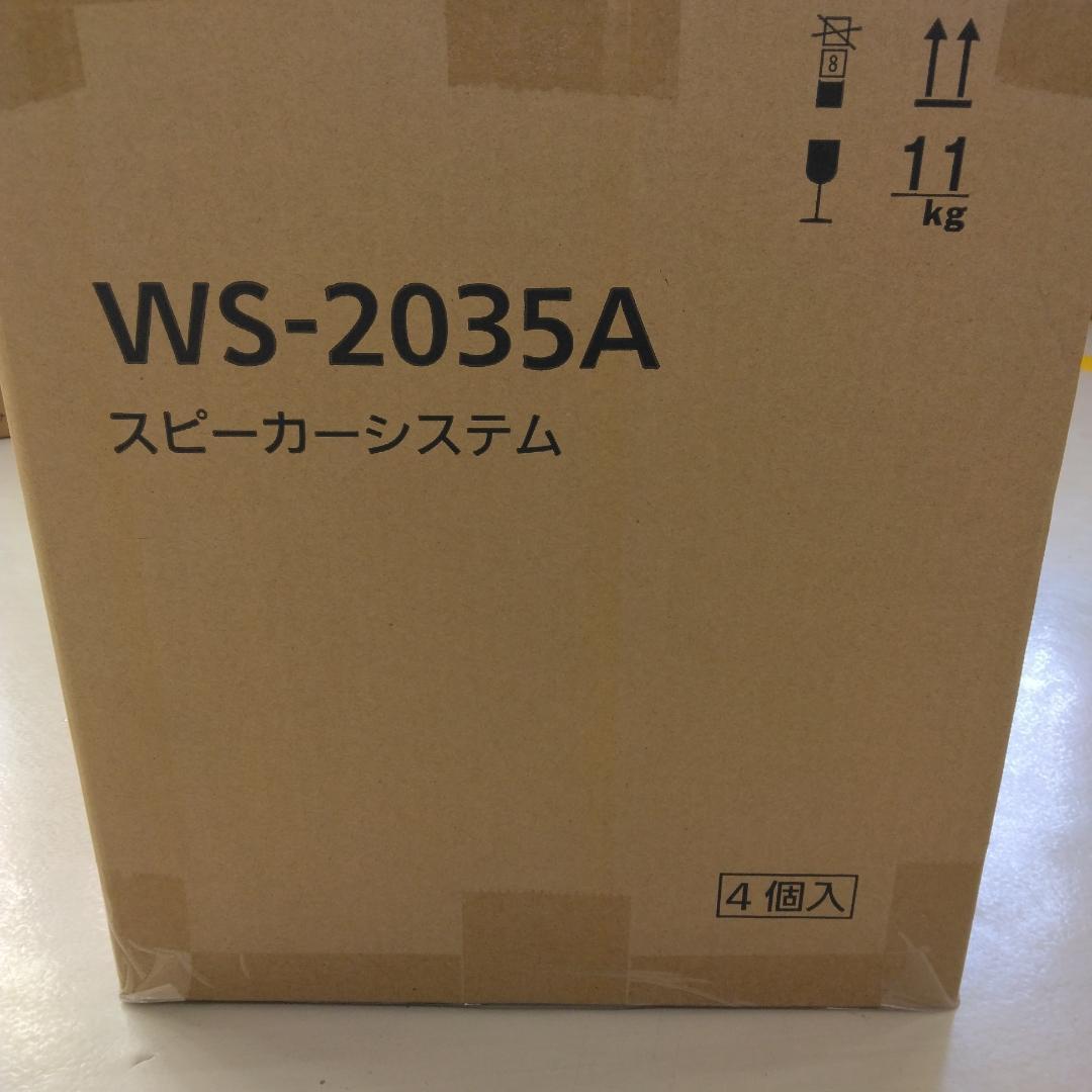 WS-2035A　Panasonic　16cm壁掛スピーカー　４ケセット