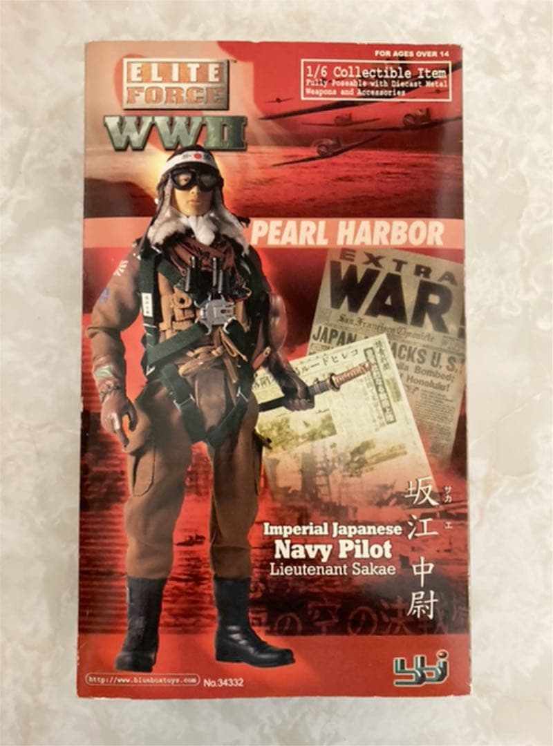 タカラ エリートフォース WWII 帝国海軍 坂江中尉 1/6 [カスタム品]