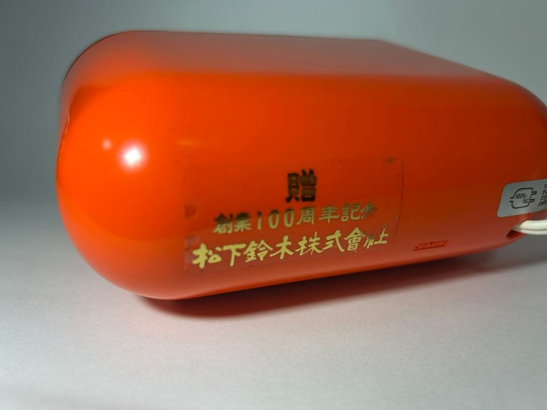 【美品】Sankyo ザックス DT-201 スペースエイジ レトロ
