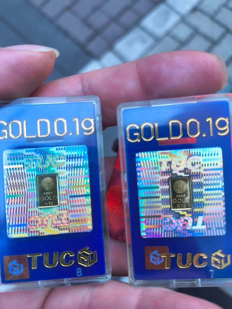 まとめてお好きな方へお譲りします。