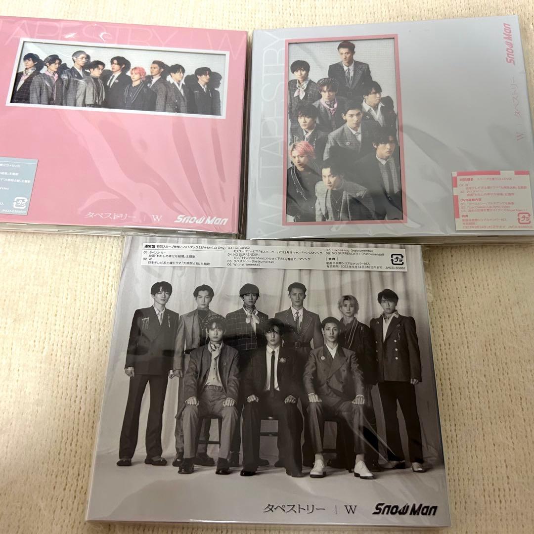 Man シングルアルバム CD まとめ売り 特典付き