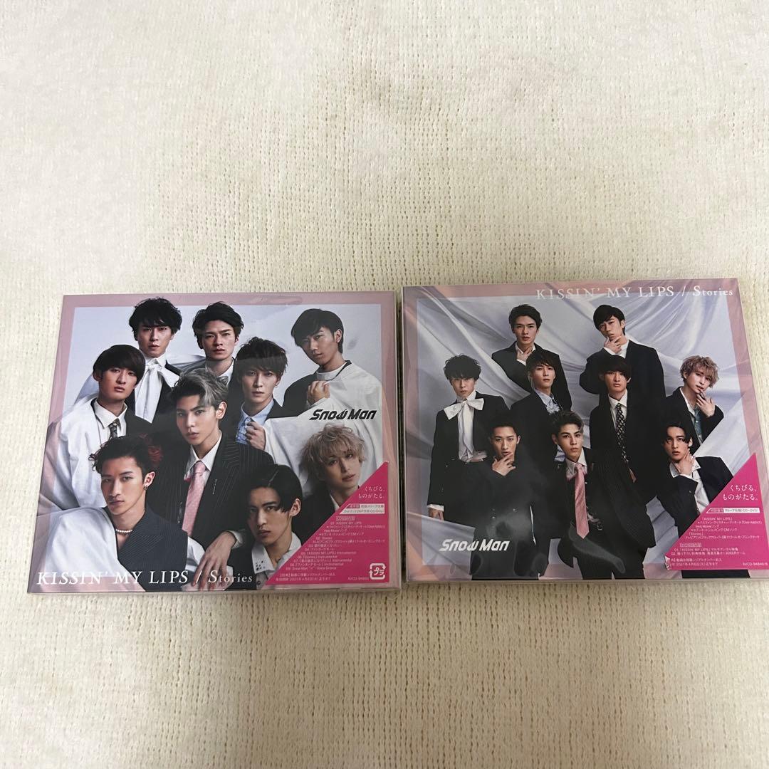 Man シングルアルバム CD まとめ売り 特典付き