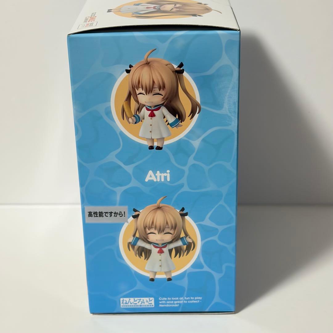 ATRI ねんどろいど アトリ