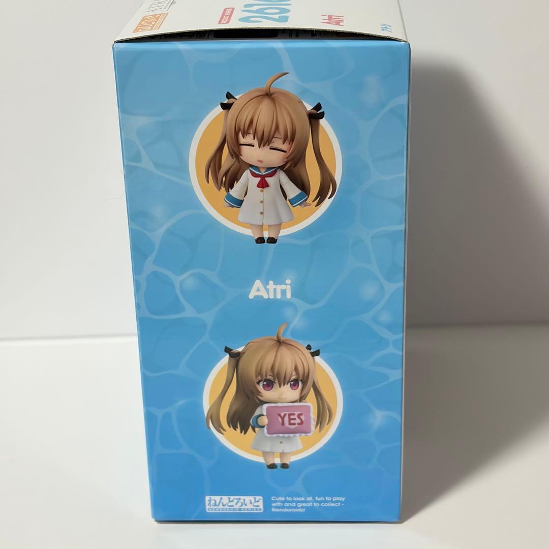 ATRI ねんどろいど アトリ