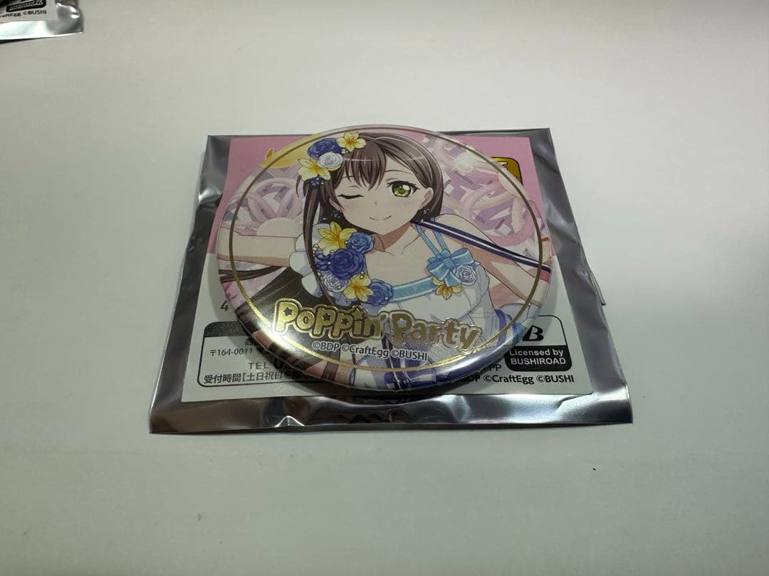 バンドリ!トレーディング缶バッジvol.1.5 Poppin’Party