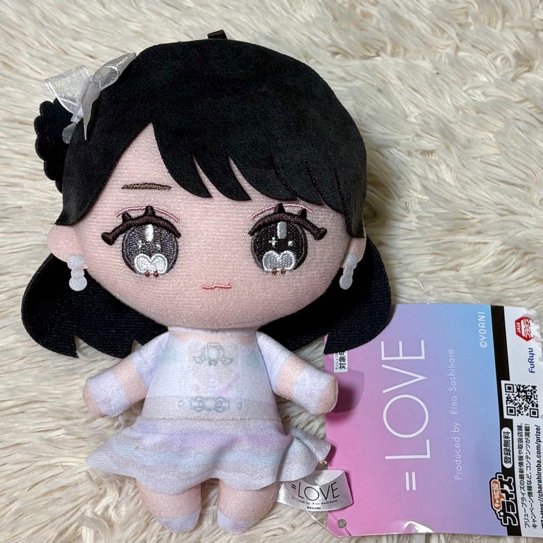【新品・未使用】＝LOVE佐々木舞香　ぬいぐるみ&パスケースセット