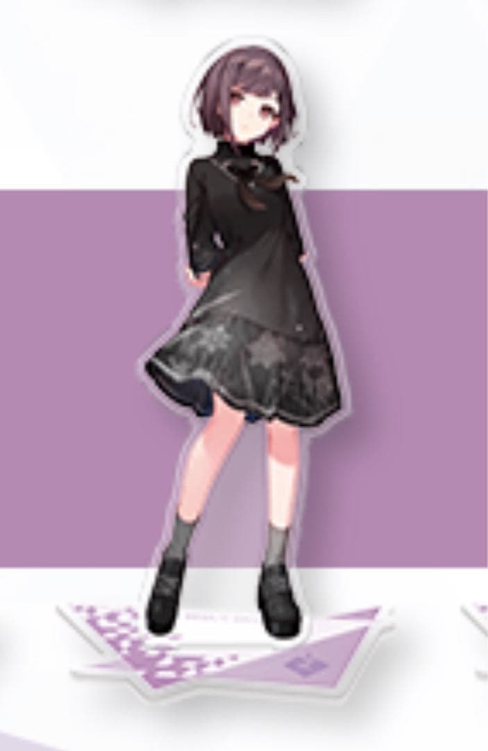 暁山瑞希　東雲絵名　まとめ売り　バラ売り不可
