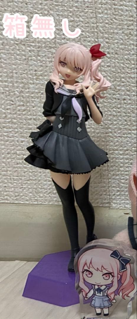 暁山瑞希　東雲絵名　まとめ売り　バラ売り不可