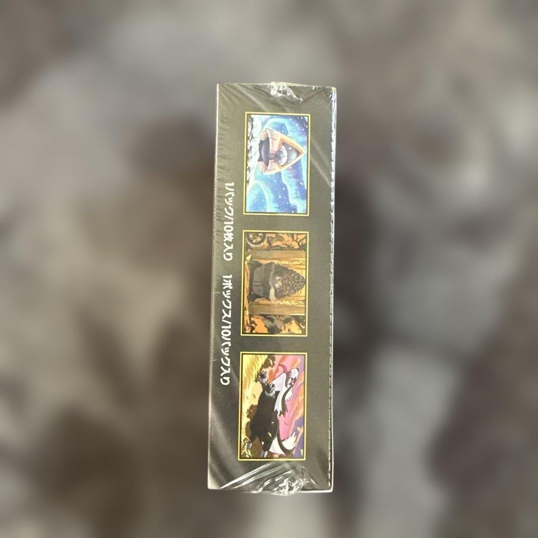 ポケモンカードゲーム ハイクラスパックMEGAドリームEX