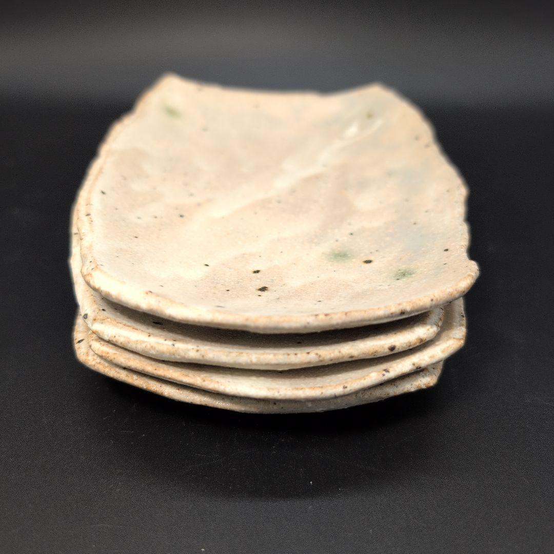 【新品未使用】手作り 陶器 長方形皿 4枚セット 粉引 美濃焼　特別注文