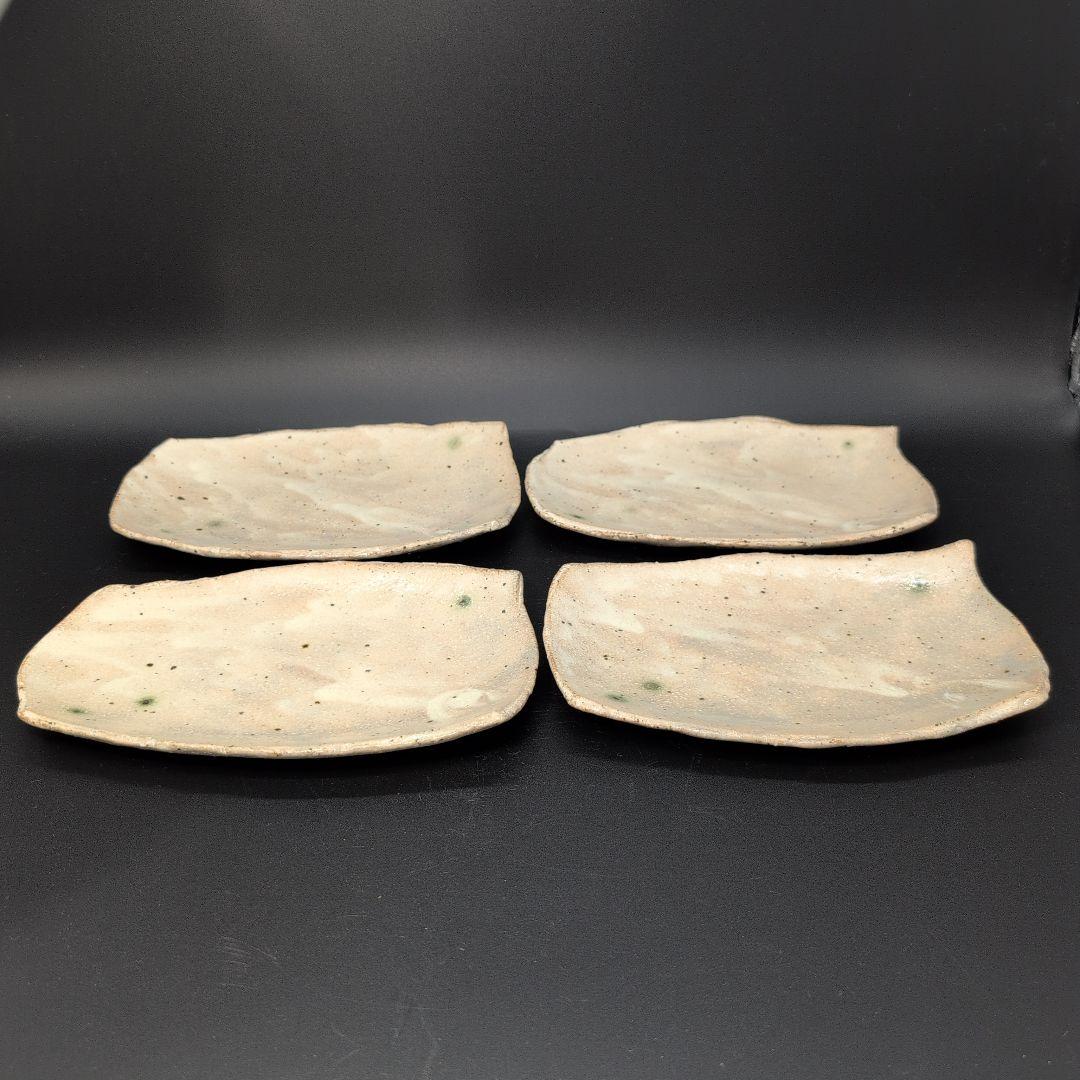 【新品未使用】手作り 陶器 長方形皿 4枚セット 粉引 美濃焼　特別注文