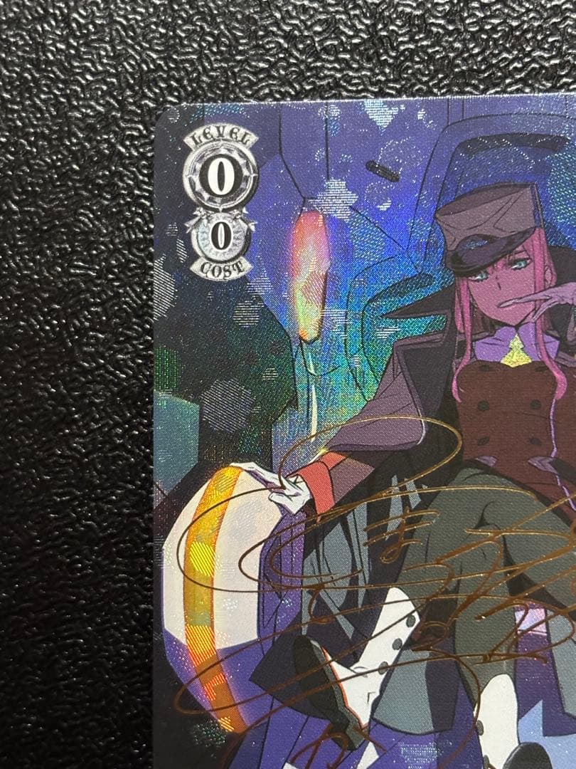 謎に満ちた少女　ゼロツー　SP サイン　ダリフラ　ダーリンインザフランキス