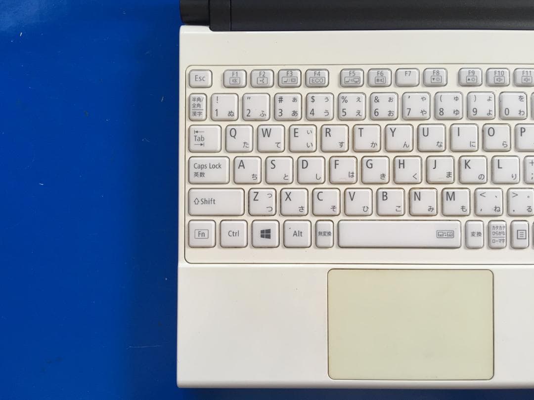 直ぐ使える LaVie M LM750 13.3型/DVD/Office/Win