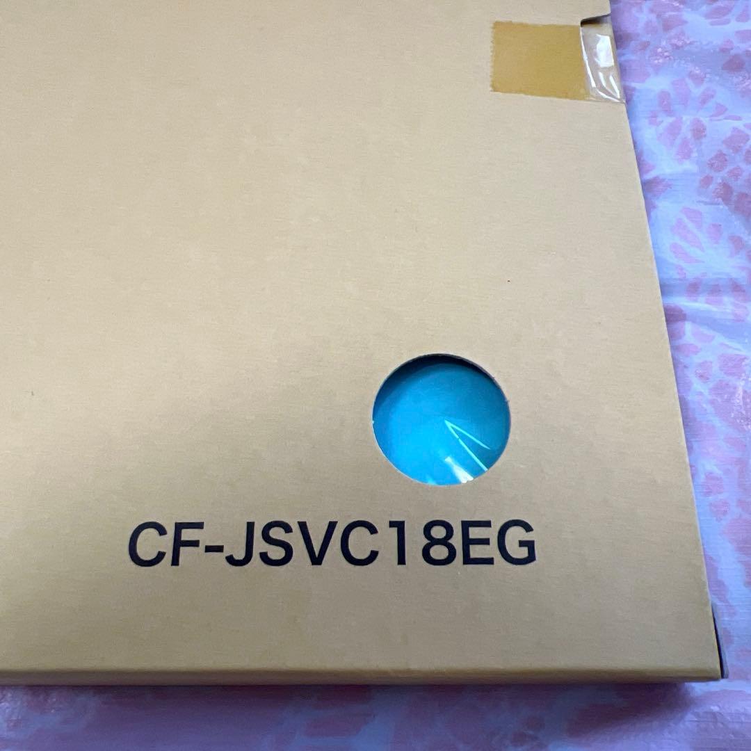 【新品・未開封】非売品レッツノートSVシリーズ天板カバー エメラルドグリーン