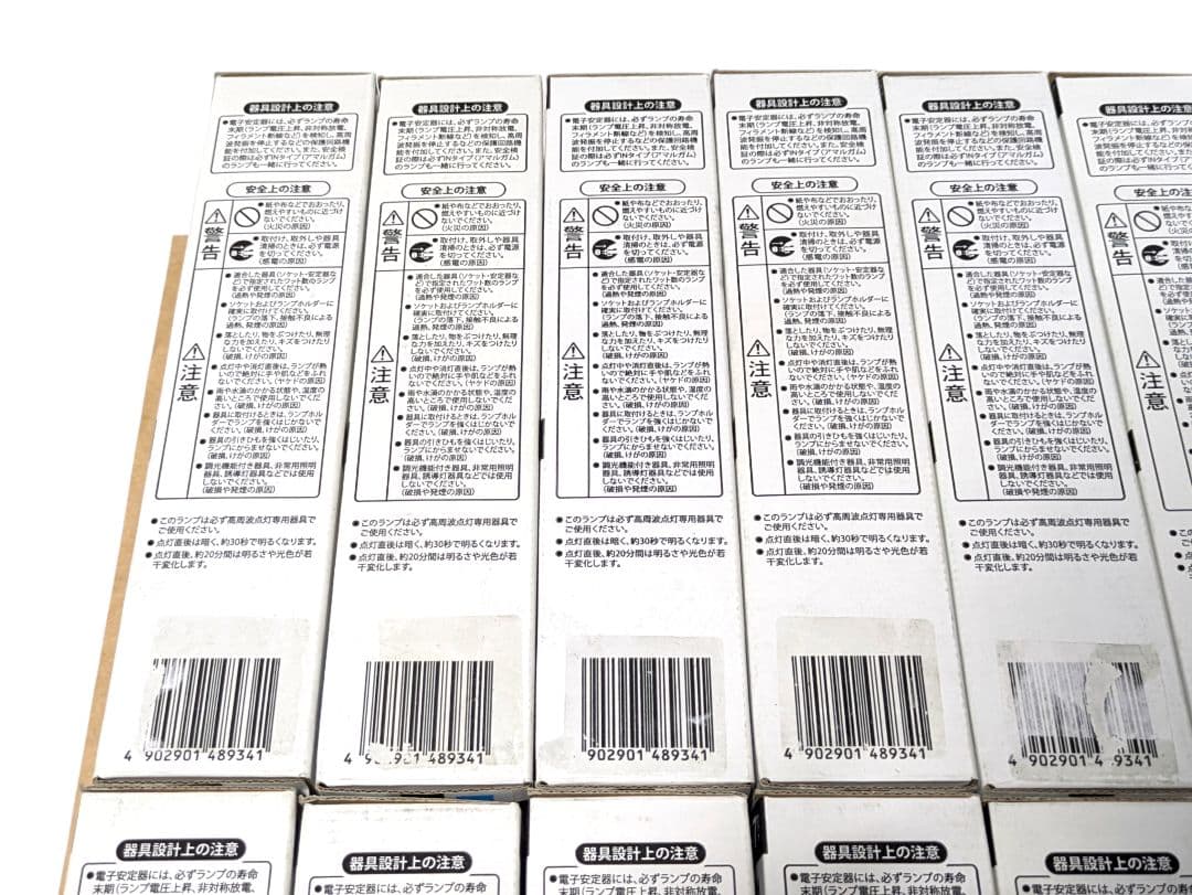 【未使用16本】三菱 FHT57EX-W・H 温白色 施設用まとめ買い