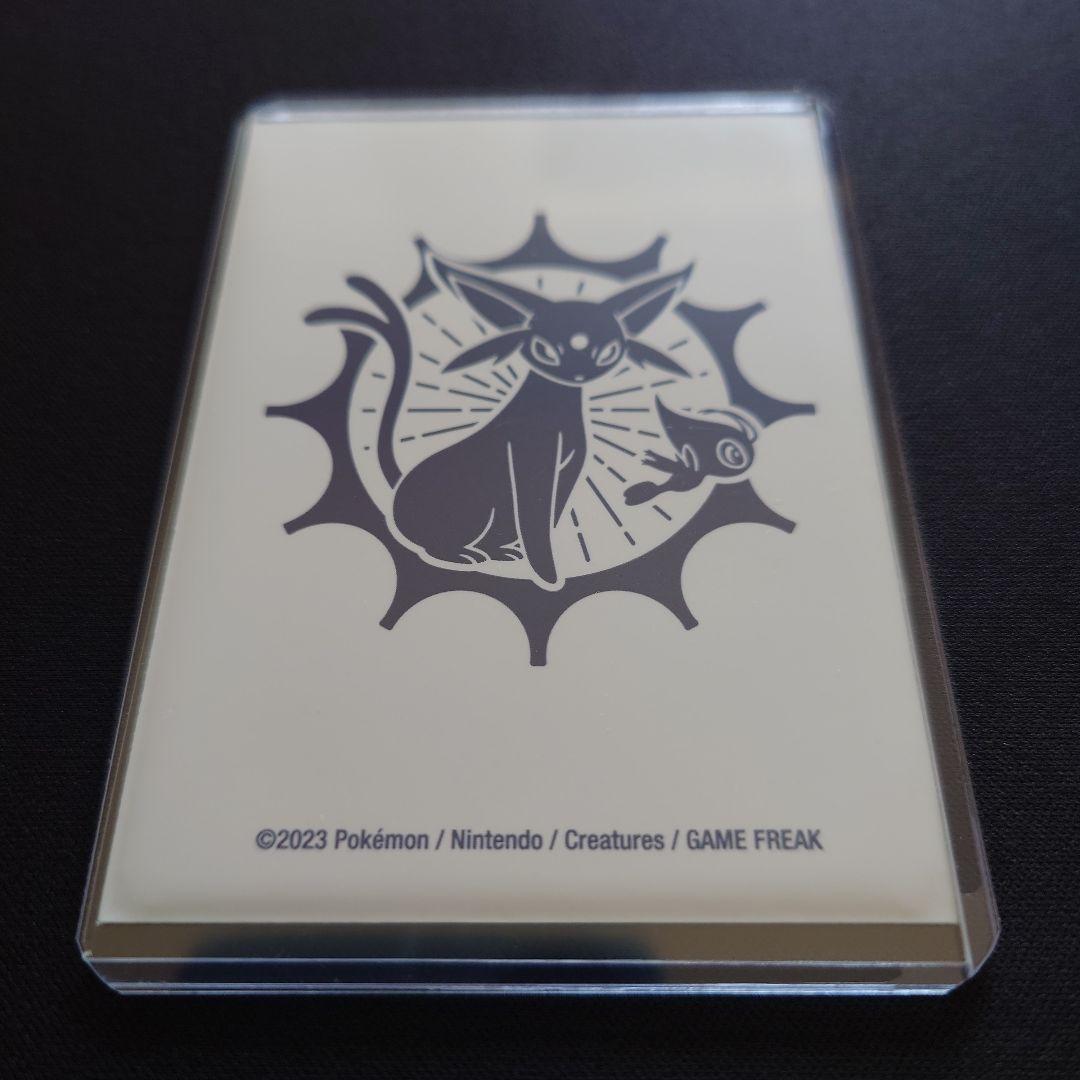 ポケモンカードゲーム　レシラム＆ゼクロムGX　HR　ドリームリーグ