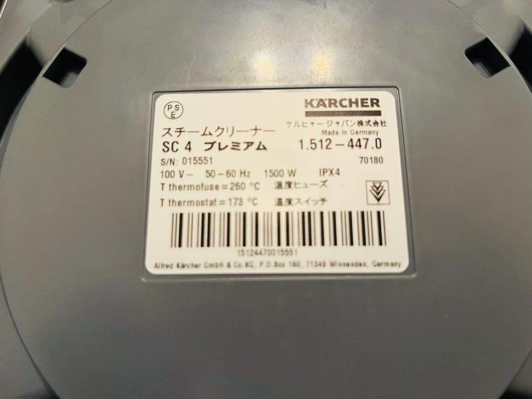 きゃみ