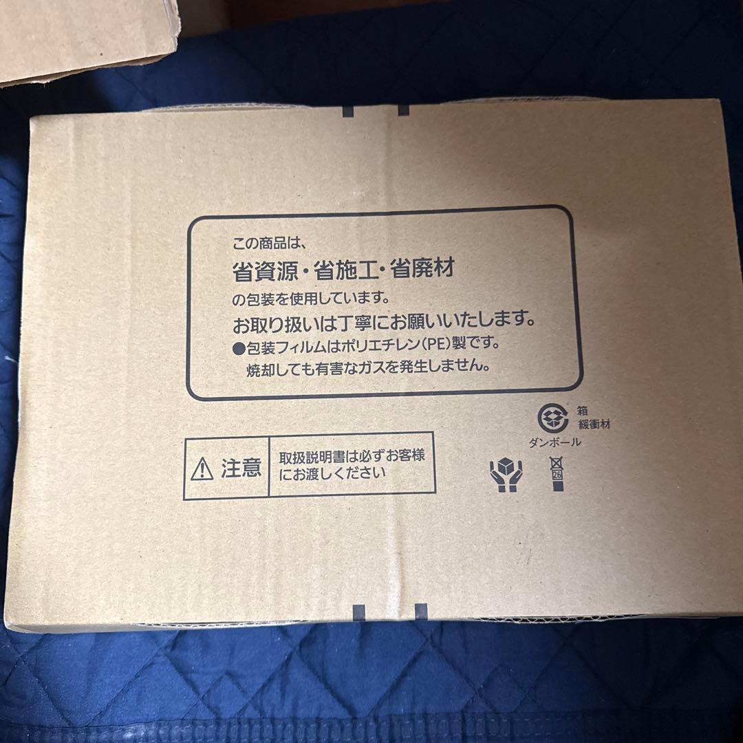 シーリングライト・天井照明 lgdc1104lle1