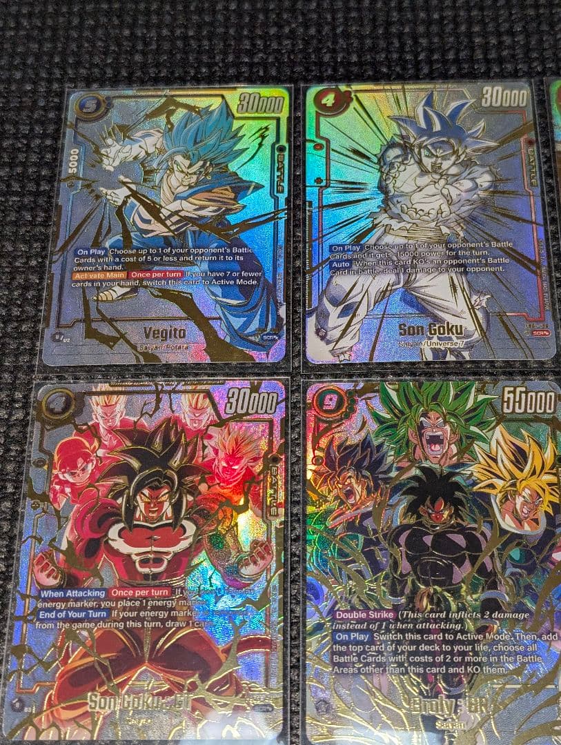 ドラゴンボール　フュージョンワールド　１７枚スリーブ入り　英語版