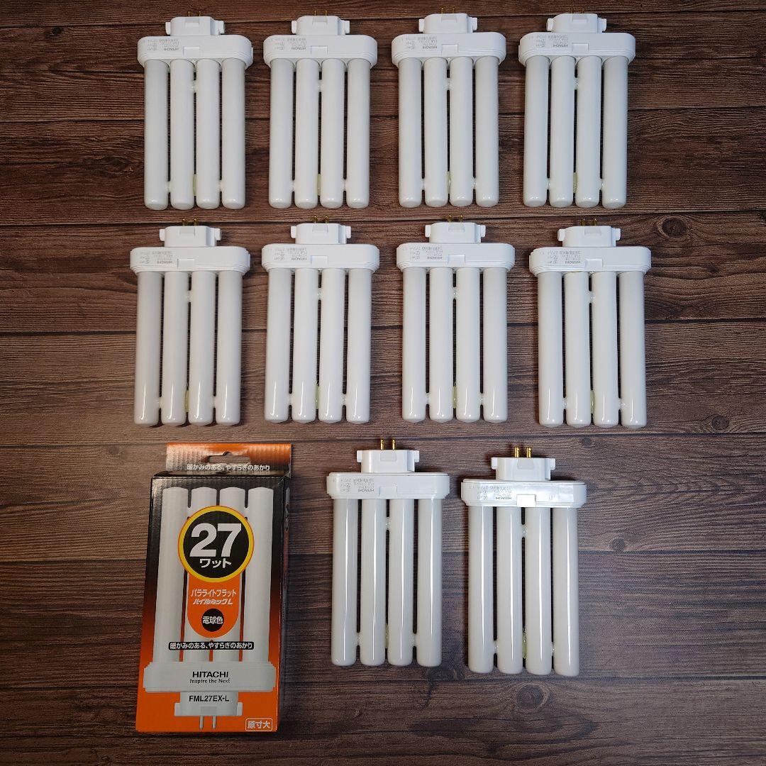 ひかり◆蛍光灯まとめ売り