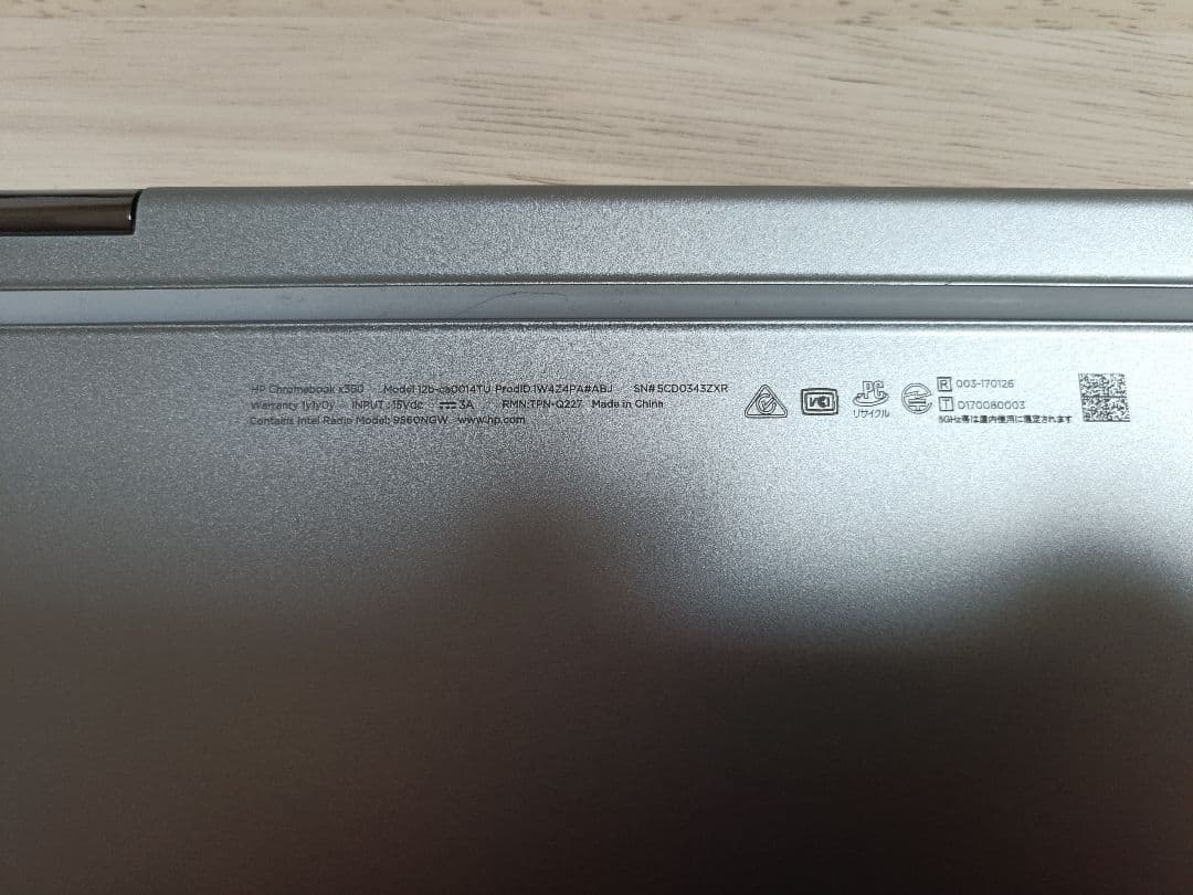Chromebook本体 HP Chromebook x360 12b-ca0014TU