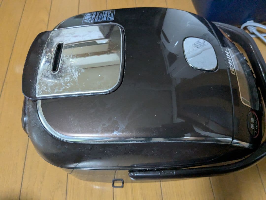 象印製 炊飯器NP-RM05