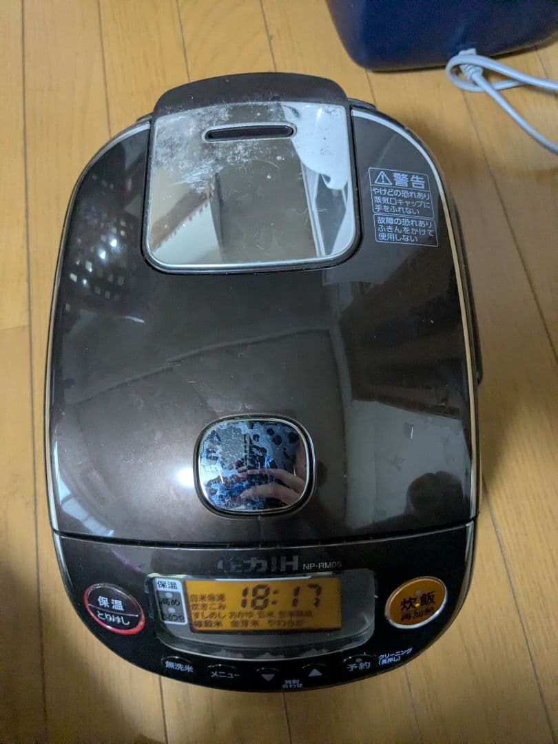 象印製 炊飯器NP-RM05