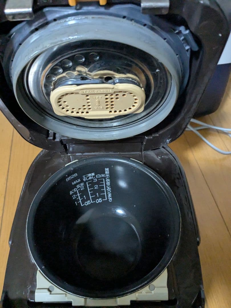 象印製 炊飯器NP-RM05