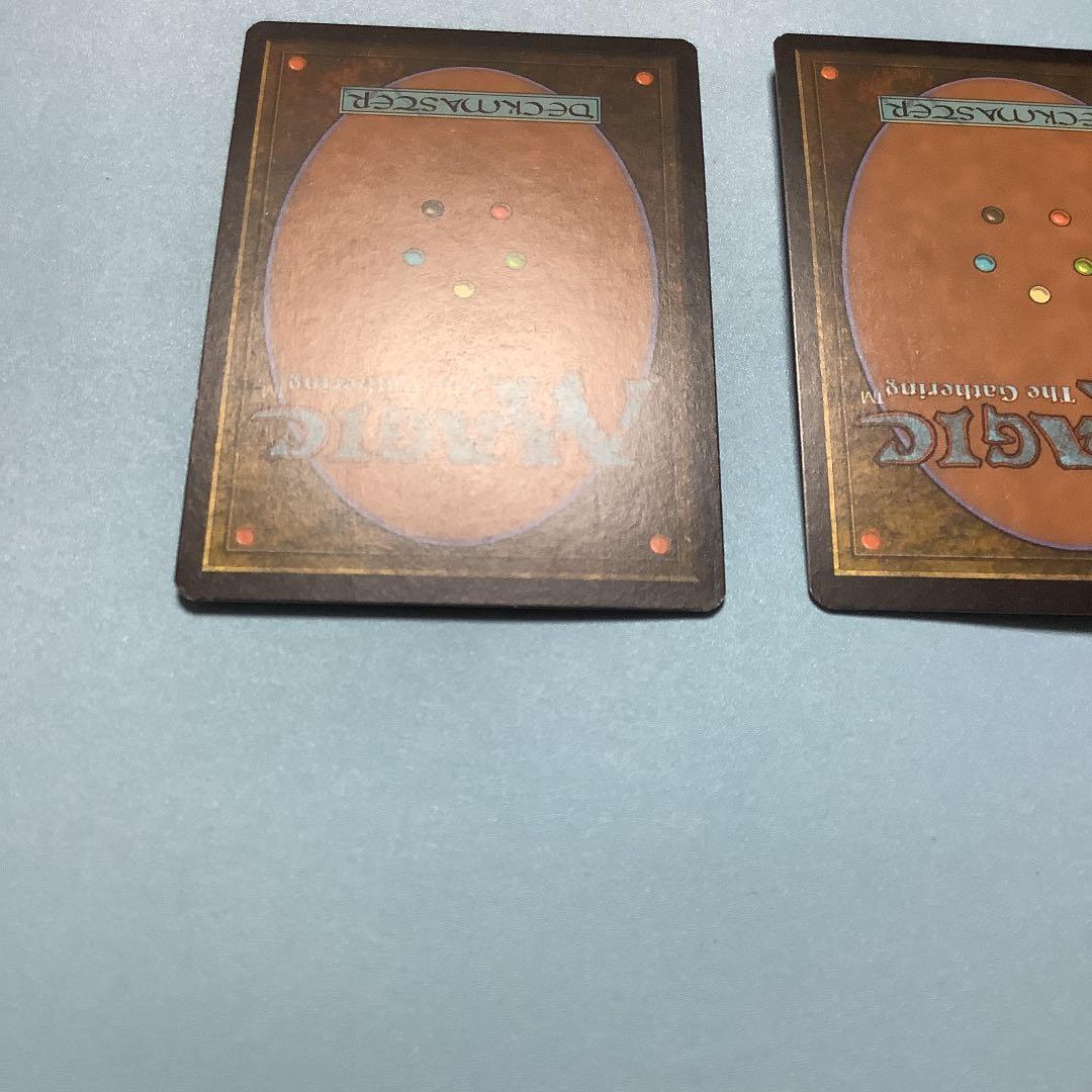 *バラ売り可*  石のような静寂　ISD日本語foil2枚セット