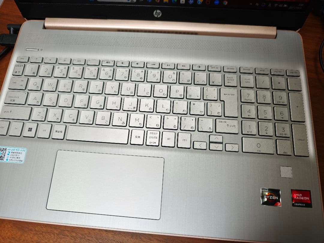 HP Ryzen搭載ノートPC シルバー