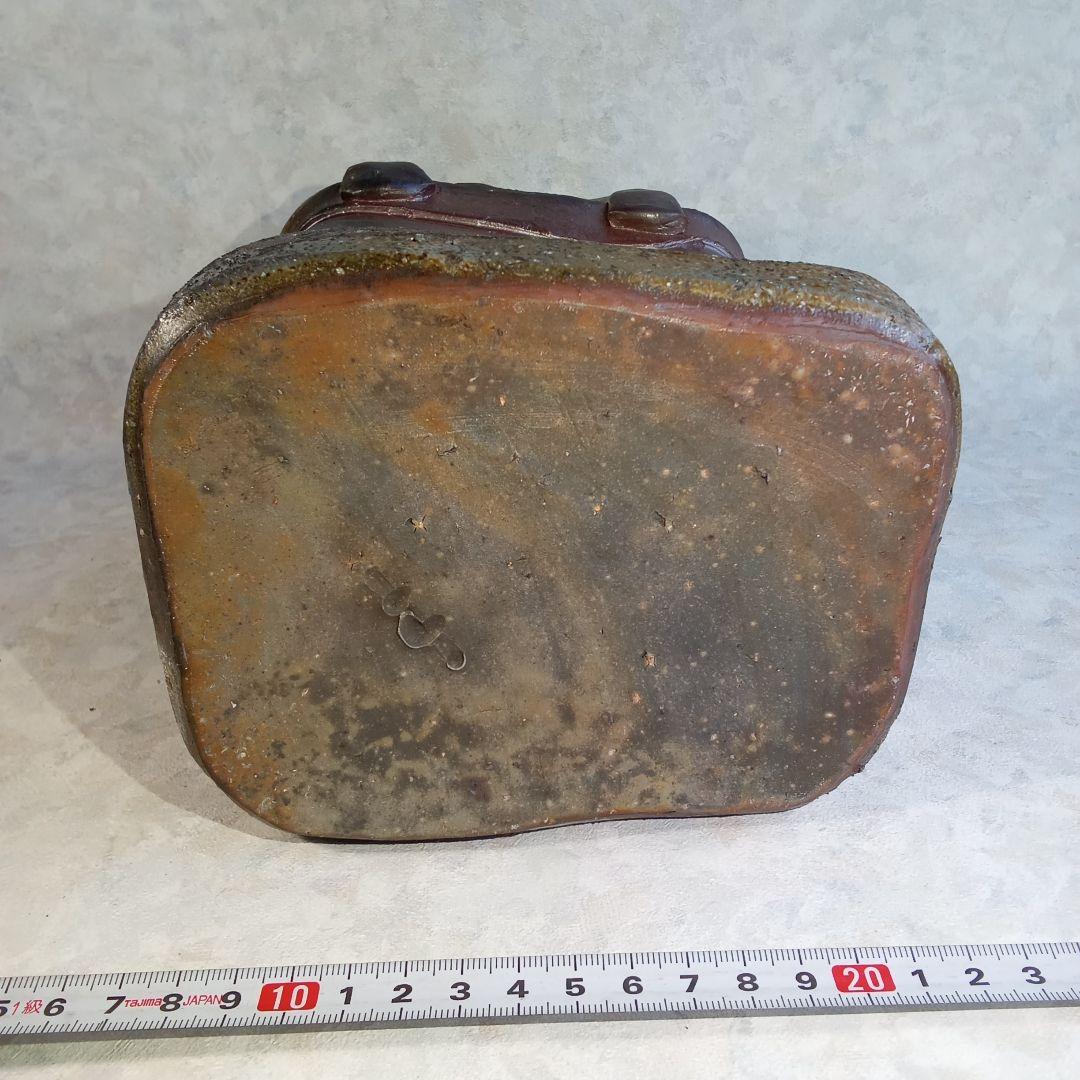 備前焼作家・岩本修一【備前　手付花器】