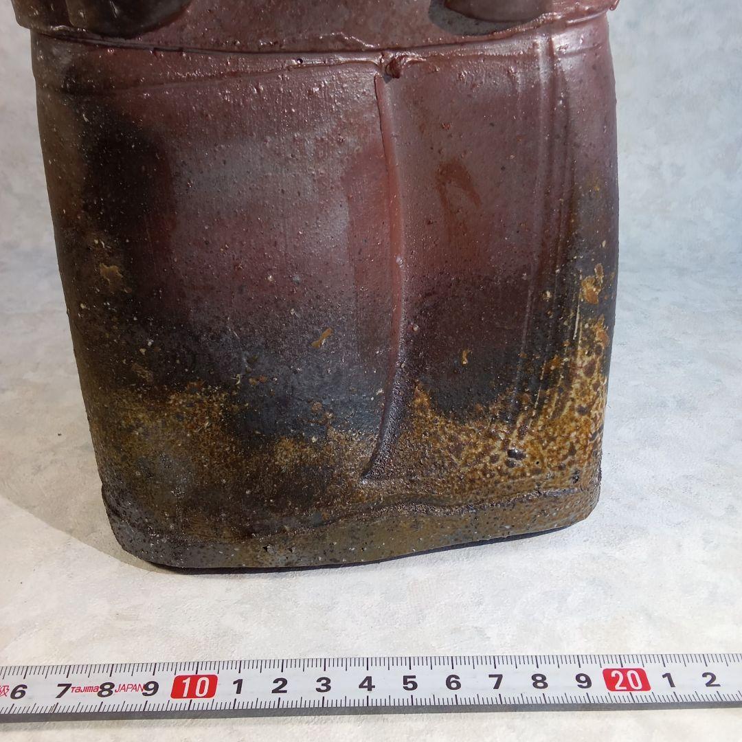 備前焼作家・岩本修一【備前　手付花器】