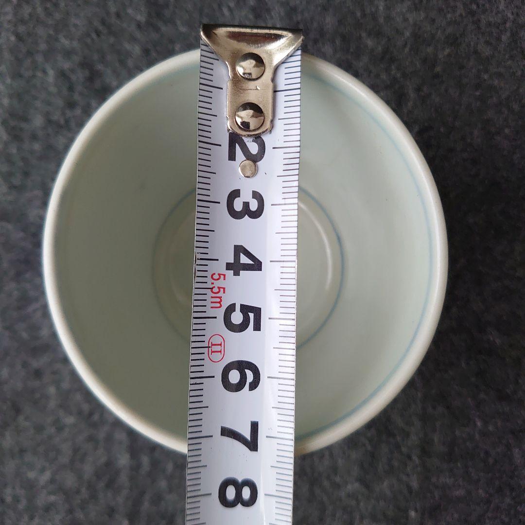 古伊万里 染付 そば猪口 羊歯文 松葉柄 植物文 時代物 江戸期 未使用