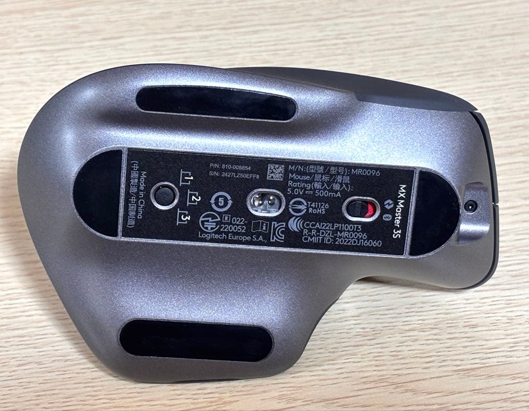Logicool ロジクール MX Master 3S ワイヤレスマウス