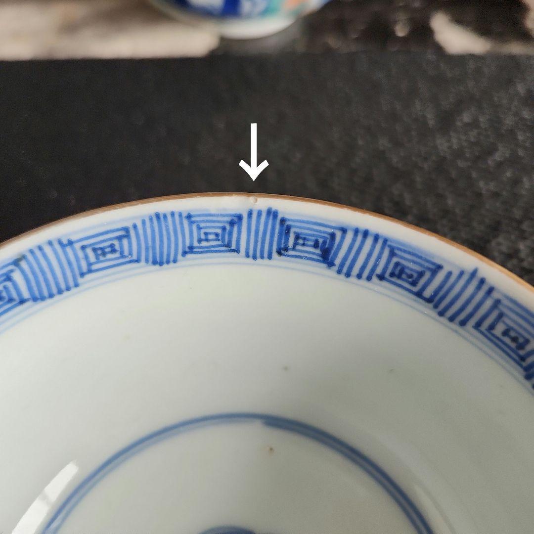 -14/t2　蓋茶碗　骨董　5客
